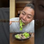 火も包丁も使わず18kg痩せたレシピ