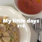 主婦歴４年🐥ゆる無添加暮らしのレシピ/カラフル野菜でパワーチャージ💪/やる気が出ない日のごはん作りは強力な助っ人にお任せ🙏/今週の夫弁当4種