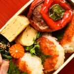 【簡単！お弁当づくり】焼きおにぎり弁当 / Grilled Rice Balls Bento