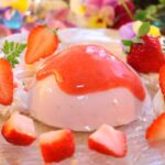 いちごプリンの作り方・レシピ 【苺スイーツ】How to make Pudding of strawberry｜Coris cooking