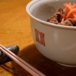 SUB 私を幸せにする自分時間 ｜About My Me Time |「吉野家牛丼」作り方！再現レシピ