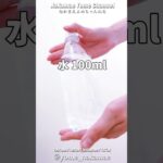 【超簡単】低カロリー高たんぱく🔥チョコレートスイーツ🍫手作りおやつレシピ！ダイエットしてる人よかったら試してみて！｜筋トレ女子｜Workout｜