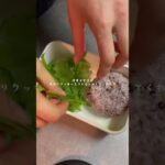 【早起きした日のお弁当】 #大学生 #ダイエット #ダイエットレシピ #一人暮らし #料理 #cooking #自炊 #food #自炊記録 #ヘルシーレシピ