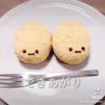 ダイエットスイーツきな粉餅#shorts #ダイエット #簡単レシピ