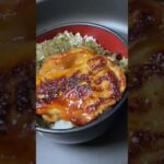 #shorts 焼鳥丼 #美味しい #料理 #レシピ #簡単