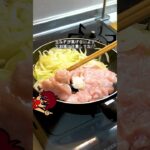 コク旨さっぱりでお弁当にも!ジンジャーチキンチャップ|レシピ・作り方 #shorts