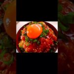 おいしくて簡単!絶品アボカドネギトロ丼!!!【アボカドレシピ】#shorts