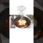 お弁当🍱 #お弁当 #お弁当作り #お弁当レシピ #お弁当詰め方 #簡単レシピ #節約レシピ #娘弁当 #中学生弁当 #中学生女子弁当