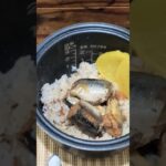 究極‼️男飯‼️簡単レシピ‼️ 冷ご飯と鯖缶丼‼️