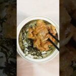 全国の男子が惚れてまう【伝説のすた丼】#すた丼 #伝説のすた丼 #豚バラ丼