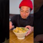 簡単レシピのふわトロ親子丼を紹介