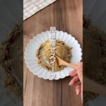 【水とゼラチンだけ‼️痩せスイーツ🥄】 #ダイエットレシピ #簡単レシピ #節約レシピ #手作りスイーツ