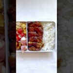 【簡単弁当】鳥の照り焼き弁当 #お弁当 #イラスト #お弁当おかず #ディズニー #弁当 #簡単おかず #簡単レシピ #簡単料理 #料理動画 #料理