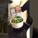 1週間2人分で1400円のお弁当作り🍱#自炊vlog #自炊#節約#節約レシピ #主婦vlog#タッパー弁当 #お弁当#お弁当作り#節約弁当#1週間のお弁当#ささみ