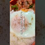 【200円お弁当】青椒肉絲で優勝する昼休み🏆 #お弁当 #簡単レシピ #節約