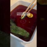 めんつゆで簡単!夏野菜の揚げ浸し #レシピ #cooking