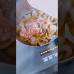 冷蔵庫の残り物で豚丼作ってみた #food #節約レシピ #簡単レシピ #cooking #豚丼