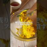 かぼちゃたっぷりケーキ 【野菜を食べるおやつ】#米粉レシピ #手作りおやつ #glutenfree