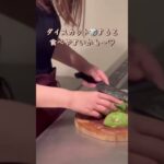 【簡単レシピ】海鮮ユッケ丼#時短レシピ#海鮮ユッケ#お刺身#時短#nano