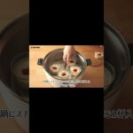 【大同電鍋レシピ】いちごとクリームチーズのケーキ　#shorts