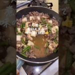 子どもも大人も美味しい、野菜入り麻婆豆腐 #shorts  レシピは概要欄をチェック🌟