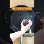 【お弁当レシピ】スナップエンドウとミニトマトのガーリック炒め #shorts #ショート