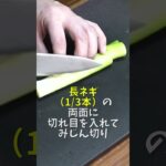 ツナ缶でマジで米が消える丼【ツナ缶油めし】の作り方 #shorts