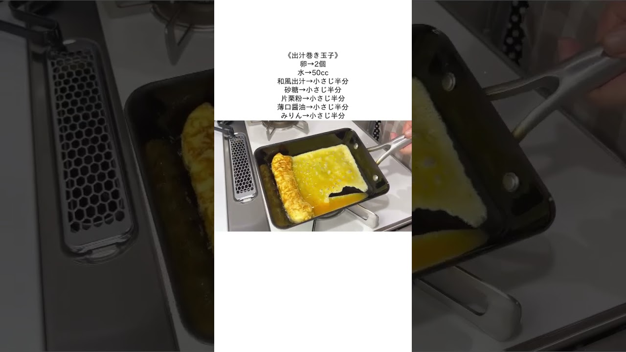 ベーコンとクリームチーズを詰めた鶏胸肉のレシピ