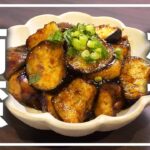 なす南蛮の究極レシピ!一度食べたら病みつきになる!