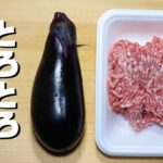 牛丼屋にコレがあったら絶対に注文する旨味凝縮系どんぶりです【ナスの蒲焼き丼】