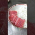 大量消費！【簡単ニラ醤油】をマグロにかけて丼で食べる!!
