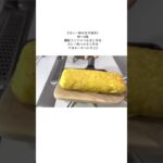 #お弁当 #お弁当作り #お弁当おかず #お弁当詰め方 #お弁当レシピ #簡単弁当 #節約レシピ #豚肉レシピ #豚こまレシピ #大葉レシピ #小松菜レシピ #簡単弁当 #毎日弁当