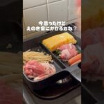 彼氏にお弁当作るよ🍙🍙 #ずぼら飯 #自炊 #お弁当 #ひとりごはん #毎日弁当 #簡単レシピ