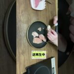簡単お弁当のおかず／鶏むね肉でチキン南蛮弁当／料理動画の逆再生／