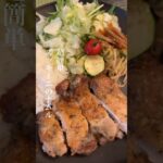 ズッキーニでもナムル出来ちゃう🥒#時短レシピ #時短料理 #自炊女子 #自炊 #副菜 #料理 #ズッキーニ