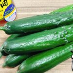 【きゅうりレシピ】食べなきゃ絶対に損する超簡単！きゅうり漬けの作り方！
