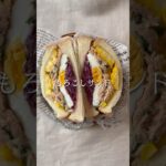 【もろこしサンド】#サンドイッチ弁当 #わっぱ弁当 #トウモロコシ #お弁当詰め方動画