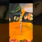 夏バテ解消する美味いお弁当🍙😋　#お弁当 #簡単レシピ #看護師