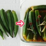 とまらぬ美味しさ「無限オクラ」オクラはこれに限ります！オクラ漬けを使ったアレンジレシピも紹介♪