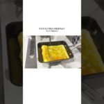 #お弁当 #お弁当作り #お弁当おかず #お弁当詰め方 #お弁当レシピ #簡単レシピ #節約レシピ #熱中症予防レシピ #鶏肉レシピ #鶏挽き肉レシピ #つくねレシピ #塩昆布レシピ #ピーマンレシピ