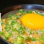 料亭の味がヤバい!絶品オクラ丼の作り方☆火も使わず超楽ちん