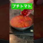 【フライパンで作るお弁当パスタ】 #ゴマソムリエレシピ #簡単レシピ #金つきたてごま #ワンパン #ワンパンパスタ #簡単パスタ #胡麻ラー油パスタ #トマトパスタ