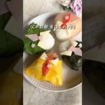父の日おにぎり🍙父の日のお弁当はこれに決まり♡詳細はコメント欄に書いてます!#レシピ #レシピ動画 #料理動画 #おにぎり #おにぎり弁当