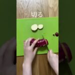 サクサクッ!ミニ芋パイケーキ風🍠#米粉レシピ #米粉スイーツ #お菓子レシピ #おやつレシピ #おやつタイム #おやつ作り #お菓子作り #おやつの時間