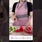 呉冷麺知ってますか?🍜 #主婦 #広島#昼食#ランチ#レシピ#主婦vlog