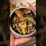 10分で作れる副菜レシピ　#副菜レシピ #簡単レシピ #おかずレシピ