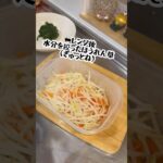 のっけ丼ビビンバレシピ#ビビンバ#簡単レシピ#10分レシピ