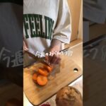 1週間2人分で1400円のお弁当作り🐓今週はチキン弁当で!#自炊vlog #自炊#節約#節約レシピ #主婦vlog#タッパー弁当 #お弁当#お弁当作り#節約弁当#1週間のお弁当