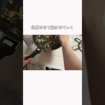 【食費2.5万円】麺つゆで和風パスタ #二人暮らし