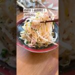 野菜が主役！何でもペペロン3選🥗めちゃくちゃおすすめ節約レシピ✌️冷蔵庫の野菜をペペ味に炒めてね😋#簡単レシピ #おうちごはん #節約#節約レシピ#ペペロンチーノ #もやし#椎茸#キャベツ#簡単